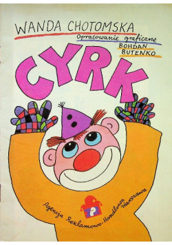 Cyrk
