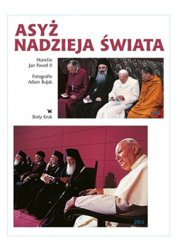 Asyż Nadzieja Świata