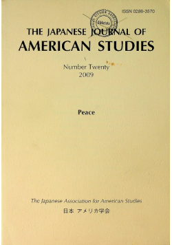 The japanese journal of american studies