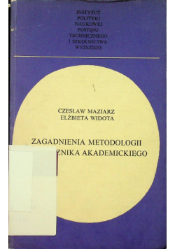 Zagadnienia metodologii podręcznika akademickiego