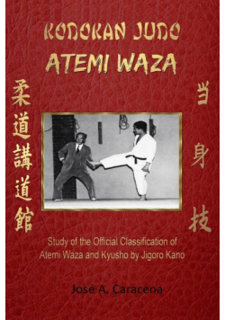 KODOKAN JUDO ATEMI WAZA (English).