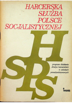 Harcerska służba polsce socjalistycznej