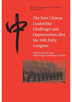 The New Chinese Leadership