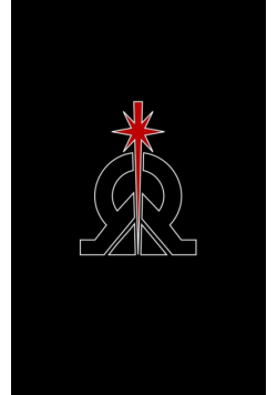 Sith Academy