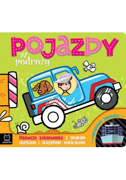 Pojazdy w podróży Pierwsza kolorowanka z grubym obrysem i okrągłymi naklejkami Papierowa zabawka