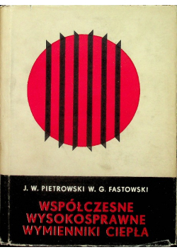 Współczesne wysokosprawne wymienniki ciepła