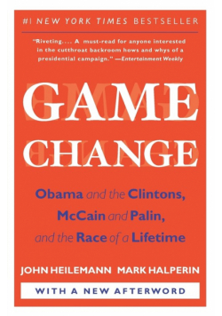 Game Change
