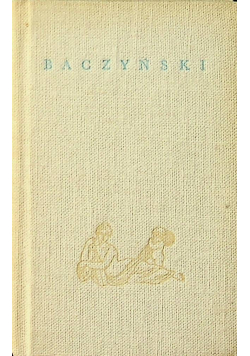 Poeci polscy Baczyński