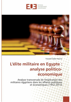 L'élite militaire en Egypte