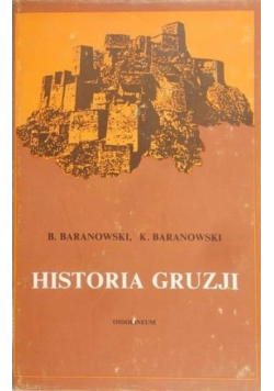 Historia Gruzji
