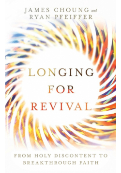 Longing for Revival