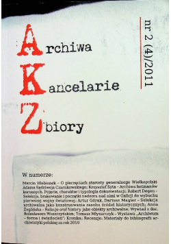 Archiwa kancelarie zbiory nr 2 ( 4 )