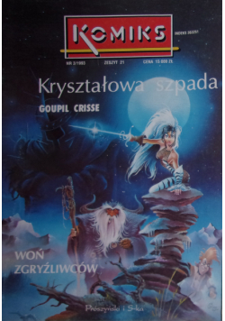 Kryształowa szpada