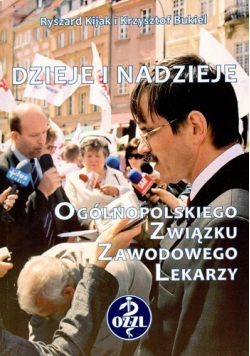 Dzieje i nadzieje
