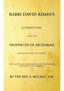 Commentary upon the Prophecies of Zechariah