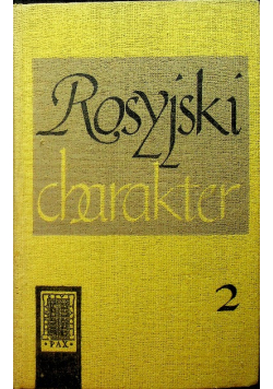 Rosyjski charakter Tom  II