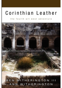 Corinthian Leather