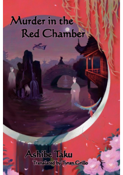 Murder in the Red Chamber