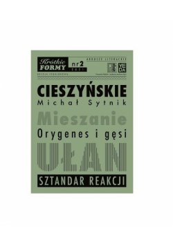 Cieszyńskie Krótkie Formy 2