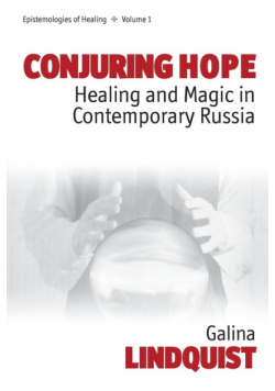 Conjuring Hope