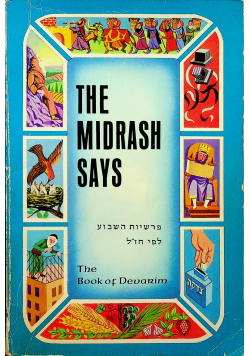 The Midrash says