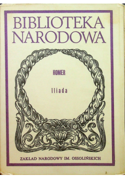 Iliada