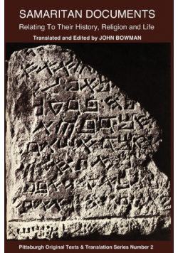Samaritan Documents