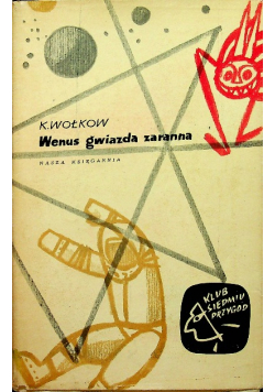 Wenus gwiazda zaranna