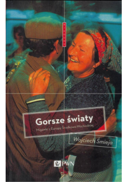 Gorsze światy