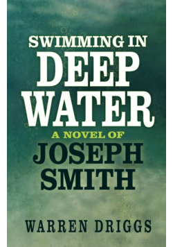 Swimming in Deep Water