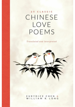 25 Classic Chinese Love Poems