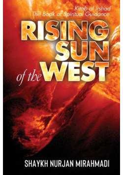 Rising Sun of the West