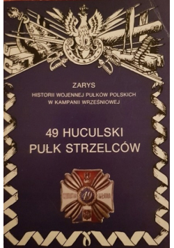 49 Huculski Pułk Strzelców Brykowski