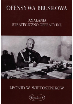 Ofensywa Brusiłowa