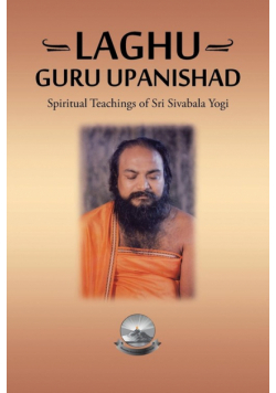 Laghu Guru Upanishad