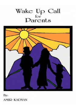 Wake Up Call for Parents