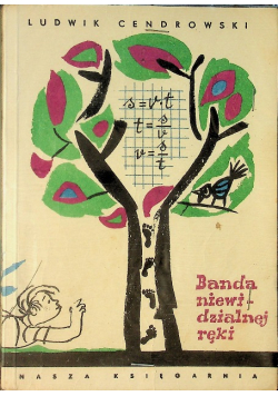 Banda niewidzialnej ręki