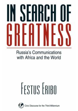 In Search of Greatness