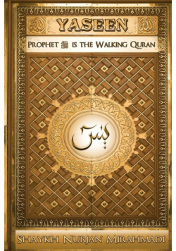 Yaseen