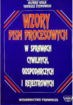 Wzory pism procesowych