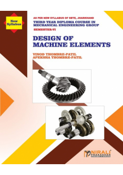 DESIGN OF MACHINE ELEMENTS (Subject Code MEC 604)