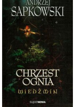 Chrzest ognia