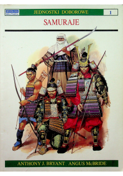 Samuraje