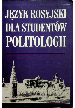 Język rosyjski dla studentów politologii