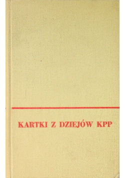 Kartki z dziejów KPP