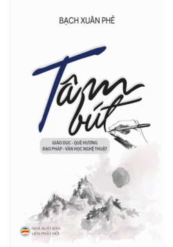 Tâm bút