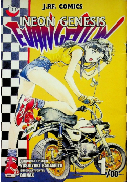 Neon Genesis Evangelion Numer 1