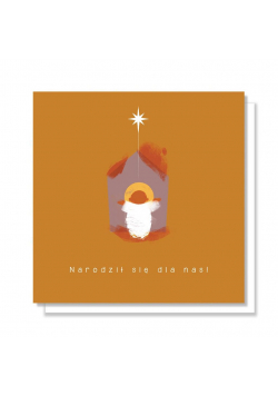 Kartka Boże Narodzenie 12
