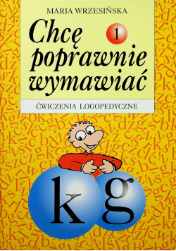 Chcę poprawnie wymawiać 1