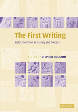 The First Writing